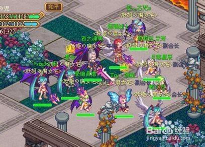 刺客信条：大革命
