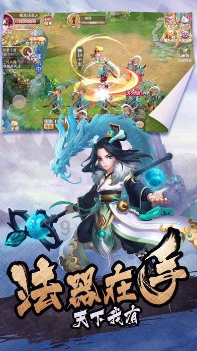 信长野望大志