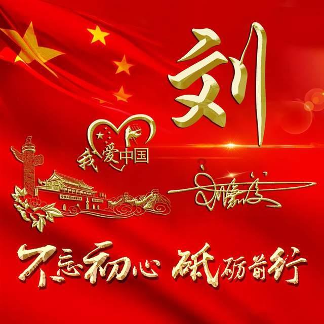 这是什么鱼啊？游戏画面