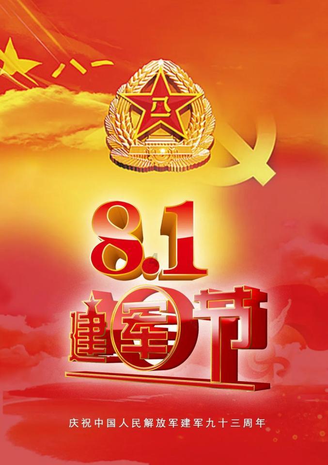 戳泡泡练口算
