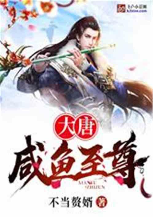 狂怒之路