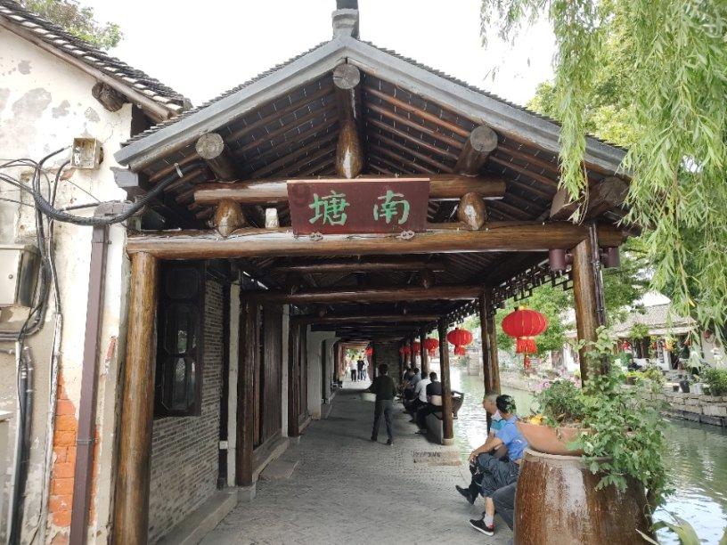 学校同学辱骂孩子老师说是小事我该怎么回答？游戏画面