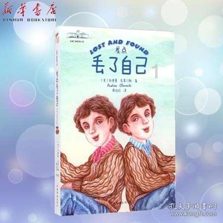 攀登高楼